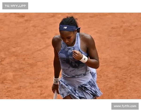 高芙直落两盘战胜萨巴伦卡首夺法网女单冠军历史性突破