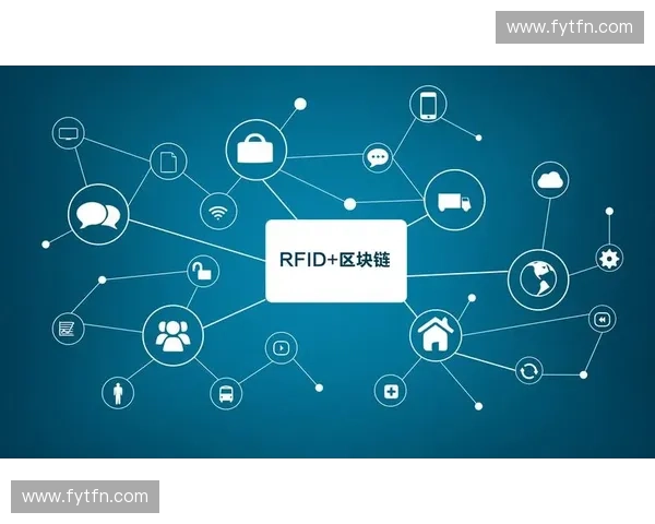 RFID溯源标签：全链路对齐特许商品库存储备。